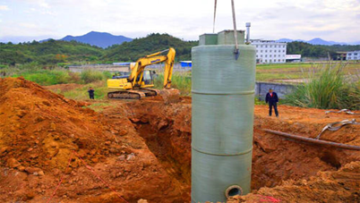 四川蘆山縣向陽壩